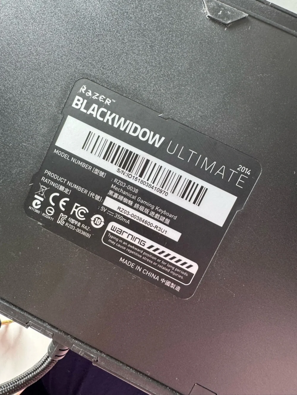 Razer Black Wired Gaming Keyboard with Numeric Keypad - BlackWidow Ultimate 2014